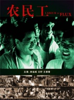 大胆西西人体视频